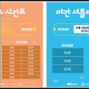 해양건어물백화점 네이버블로그