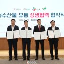 씨제이푸드빌(주) 이미지