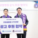 안양샘병원 이미지