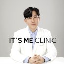 압구정로데오역 피부과 청담잇츠미의원 시설 깔끔 한 곳의 매장 위치와 주차