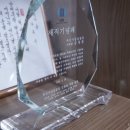 법무사사무소 - 서초구 서초대로50길 84-10 | 법무사사무소