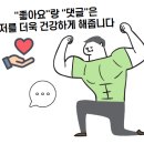 마이애미탠