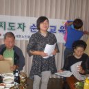 지구경로당 이미지