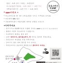 스테이 감동 이미지