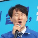 이탄희의원, "신범철은 국민 앞에 모든 일을 낱낱이 고백하라" 이미지