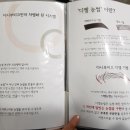 가온미의원 이미지