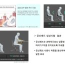 공신테크(주)