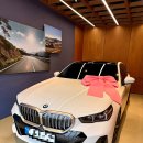 아레나수영복전주점 | BMW 530i 구입 후기, 전주 만성 눈높이센터