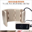 라파의료기 이미지