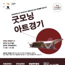 아트21 이미지