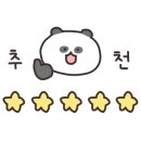 양술이 이미지