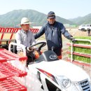 김진태 농가 이미지