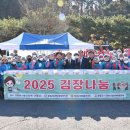 창녕군장애인종합복지관