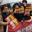 Korea halts 'return to normalcy' scheme 한국, ‘일상회복’ 정책 중단 이미지