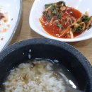 시골돌솥추어탕 이미지