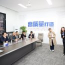 유한회사 화성 이미지