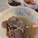 이수네국밥 이미지