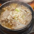 미리내밥상 | 용인 처인구 베툴라 근처 식당 미리내시골밥상 내돈내산 후기