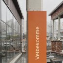 세천북로 이미지