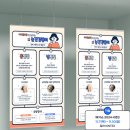 주식회사 다오 이미지