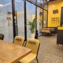 컴포즈커피 경기광주역점 네이버블로그