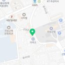 다이소곡성점