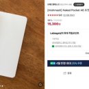 브래드앤데스크 네이버블로그