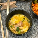 미식가의 집 이미지