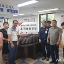 에스케이가스(주) - 9006 | 에스케이가스(주)