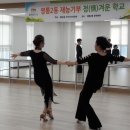 영통무도장 이미지