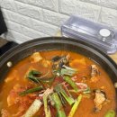 아라횟집 이미지