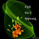 춘천제일종합시장 이미지