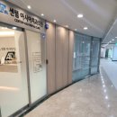 센텀아시아치과의원 이미지