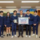 한국국제조리고등학교 이미지