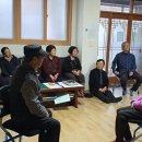 군내경로당 이미지