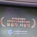 앤미디어 이투뉴스