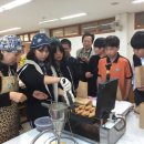 전곡중학교 이미지