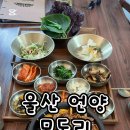 능골길L 이미지