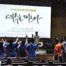 전곡읍-20 이미지