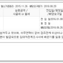 등촌2동137 이미지