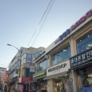 전곡읍사무소 1층 이미지