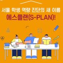 문장로22길-1 이미지