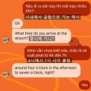 흥도택시 이미지