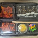 무화가 | [맛집정보] 청라 충무김밥 맛집 "무화가장수족발 청라본점" 포장 이용후기 : TV 나온 청라족발 맛집에...