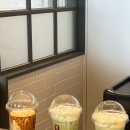 공차 부산송도점 이미지