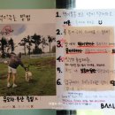 유상목장 이미지