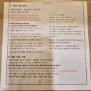 라라비안코호텔비즈니스