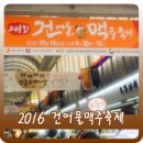 삼흥상사 이미지