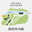 (주)생생육가공