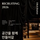 앤샬롬 네이버블로그